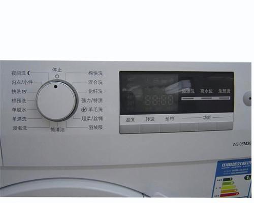 滚筒洗衣机过滤警示灯亮的故障处理（解决滚筒洗衣机过滤器故障的关键步骤）  第1张