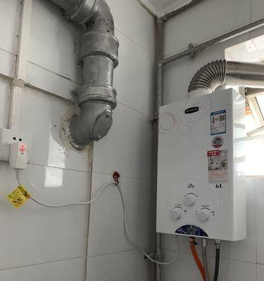燃气热水器自动关机的好处（为您的家庭安全和节能省钱保驾护航）  第1张