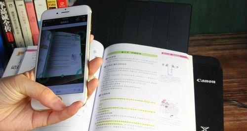 熊孩子搞坏打印机怎么办（教你应对熊孩子不慎损坏打印机的解决方案）  第1张
