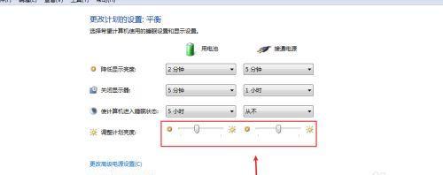 电脑暗屏的原因及解决方法（电脑黑屏可能是硬件问题或系统故障引起的）  第1张