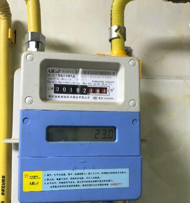 浴室热水器不热了，解决方法一网打尽（为何浴室热水器突然不热了）  第1张