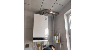小松鼠壁挂炉噪声大的原因与维修方法（解析小松鼠壁挂炉噪声大的根源及有效修复措施）  第1张