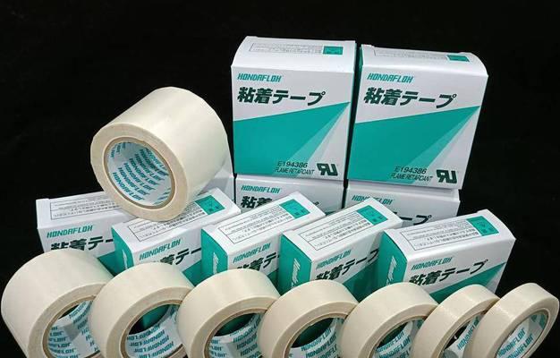 复印机胶带问题解决方法（探索复印机胶带故障的原因及解决方案）  第1张
