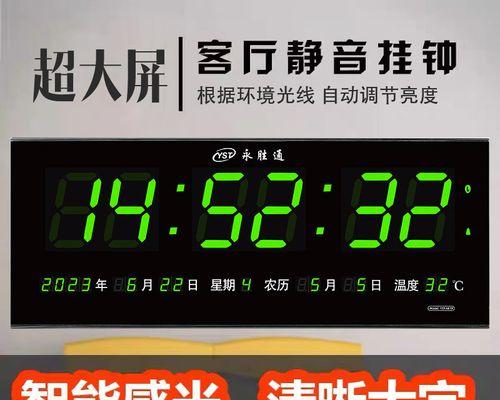 屏幕被压坏了怎么办（解决办法及维修指南）  第1张
