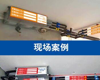 中央空调铜管不冷的故障解决方法（掌握）  第1张