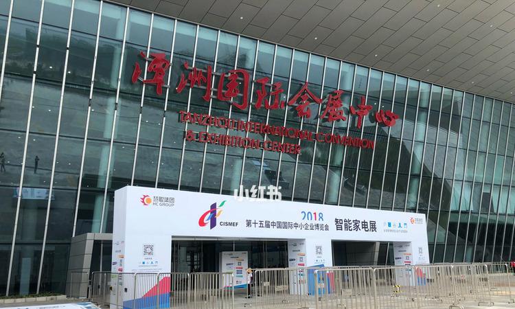 空调压缩机过热保护原因分析及处理方法（深入探究空调压缩机过热保护机制）  第1张