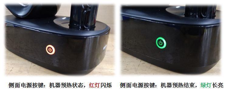 冬天咖啡机不上水的原因及解决方法（寒冷天气对咖啡机运行的影响及维护技巧）  第1张