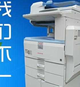 彩色打印机如何设置为黑白模式（简便操作教程）  第1张