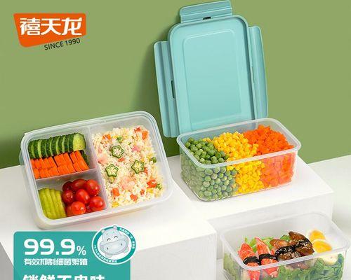 家用冰箱上面不保鲜的解决方法（有效利用家用冰箱上方空间）  第1张