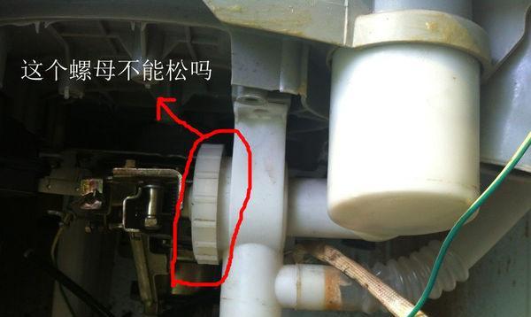 洗衣机盖子好紧如何修复（解决洗衣机盖子过紧的方法与技巧）  第1张