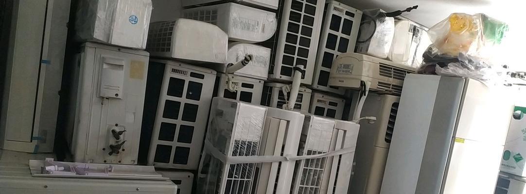 武昌空调维修价格调查（了解武昌空调维修市场价格的因素和变化趋势）  第1张