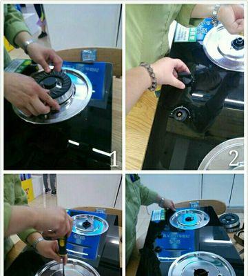 燃气灶水盘拆不下的解决方法（一步步教你应对燃气灶水盘无法拆卸的问题）  第1张