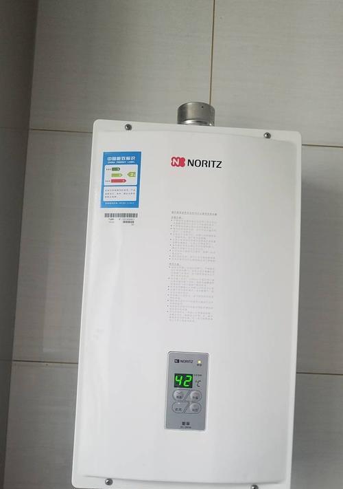 解决以能率热水器12故障代码的方法（轻松应对以能率热水器12故障代码）  第1张