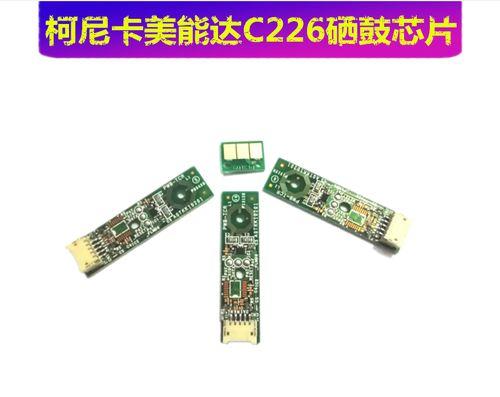 复印机955错误代码的原因和解决方法（探究复印机955错误代码的含义和常见故障排除方法）  第1张