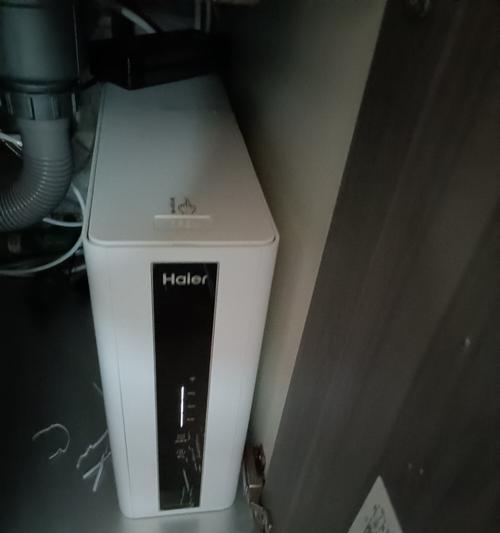 海尔净水器黄色不出水的原因及解决方法（深入分析海尔净水器黄色不出水的问题）  第1张