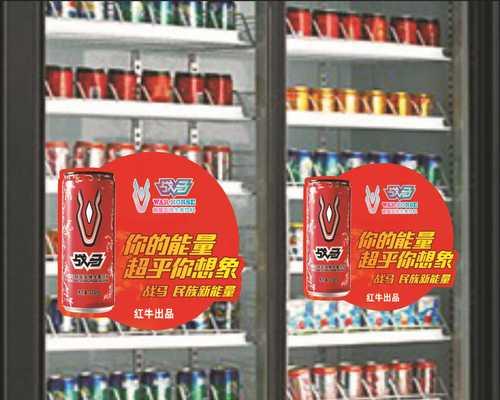 如何安全处理冰柜漏电静电问题（预防措施和应急处理方法）  第1张