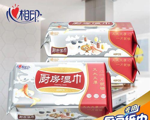 如何清洗抽油烟机上的油污纸（快速有效清洗方法）  第1张