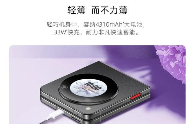 复印机充电辊被击穿的原因及解决方法（探索复印机充电辊失效的关键原因和可行解决方案）  第1张