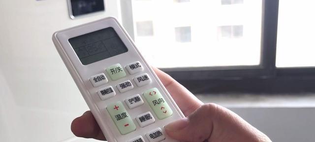 空调热保护原因及解决办法（了解空调热保护的重要性）  第1张