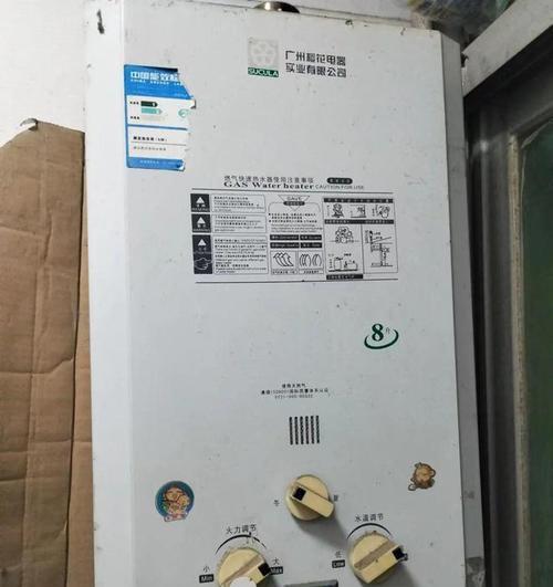 如何解决冰柜嘀嗒水的问题（冰柜维护保养）  第1张