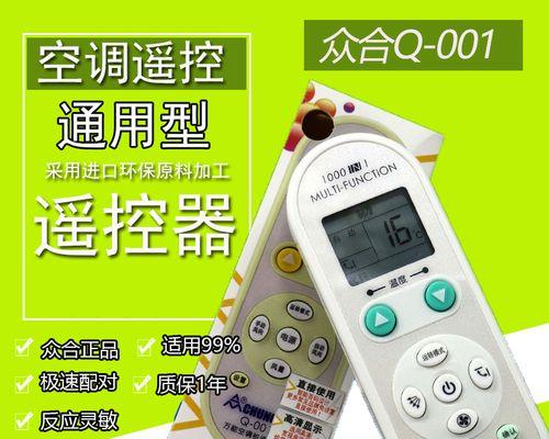 2024年台式电脑排名前十品牌  第1张