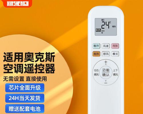 TelnetIP端口命令打开什么界面？具体界面是什么？  第1张