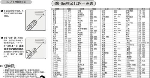 自建网站软件有哪些？网站制作软件推荐有哪些？  第3张
