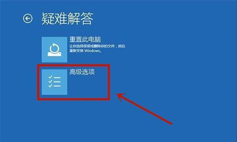 笔记本电脑打不开机怎么办？笔记本电脑无法开机解决方法有哪些？  第3张