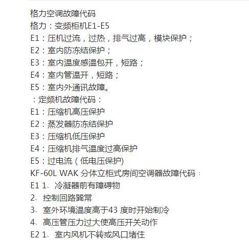 u盘数据恢复软件哪个好用？免费u盘数据恢复软件推荐有哪些？  第2张
