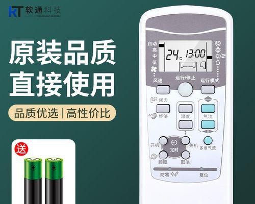 网络ip地址修改有什么用？网络ip地址修改方法有哪些？  第1张