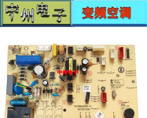 山西最好的职业学校有哪些？山西职业学校排名如何？  第1张