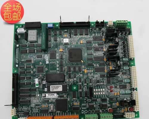 win7资源管理器停止工作怎么办？win7资源管理器问题解决方法有哪些？  第3张