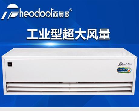 风幕机开机无响应怎么办？常见故障及解决方法是什么？  第1张