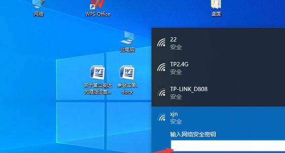 笔记本电脑卡屏幕怎么解决？快速修复方法有哪些？  第1张
