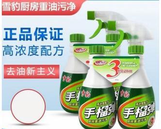 家用小油烟机清洗剂怎么洗？清洗步骤和注意事项是什么？  第3张