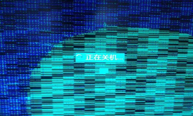 显示器出现蓝屏了怎么办？修复步骤是什么？  第3张