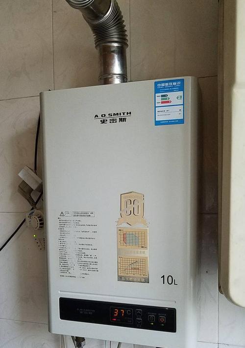 史密斯热水器显示e2是什么问题？如何解决？  第2张