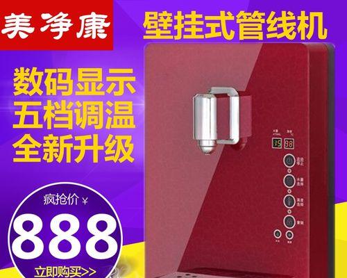 如何正确固定宠物自动饮水机？常见问题有哪些？  第2张