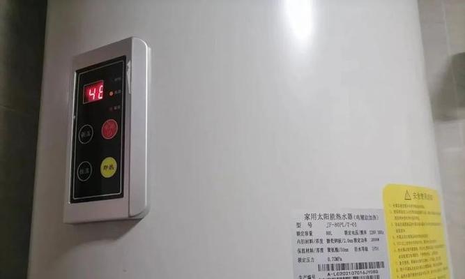 家用太阳能热水器构造解析？如何正确安装维护？  第1张