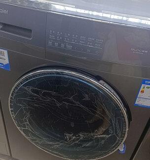 LG滚筒洗衣机故障怎么排除？关闭电源后重启有效吗？  第2张