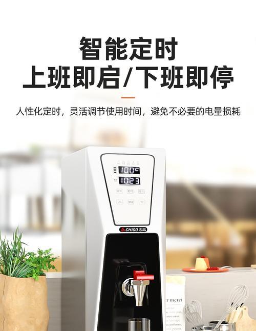 饮水机H3故障怎么解决？常见问题及维修方法是什么？  第1张
