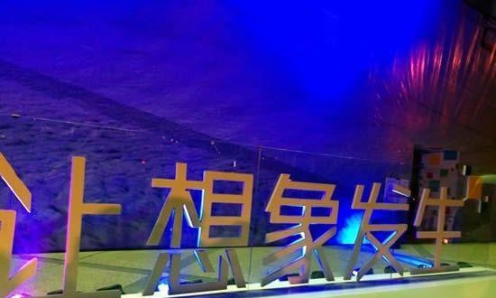 长虹洗衣机漏电怎么修？维修步骤和注意事项是什么？  第2张