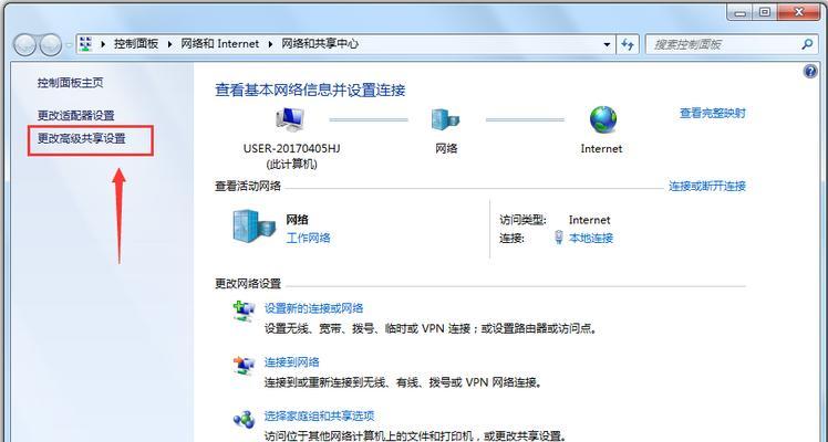 复印机玻璃模糊了怎么办？如何快速清晰复印？  第2张