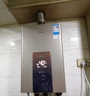 燃气热水器出现E5故障是什么原因？如何快速解决？  第1张
