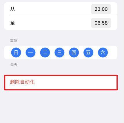 跑步机自动跳档是什么原因？如何解决？  第1张
