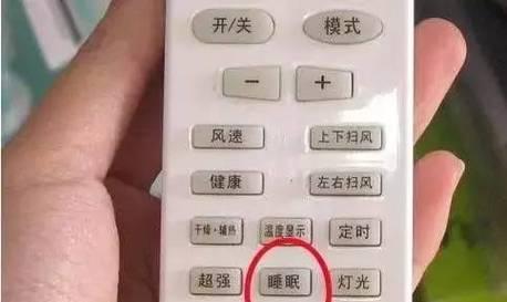 空调室内机噪音大解决方法？  第3张