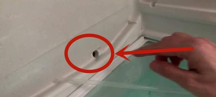 冰箱结霜了怎么办？快速解决方法有哪些？  第3张