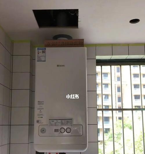 燃气灶上方没有插座怎么办？如何安全解决电源问题？  第1张