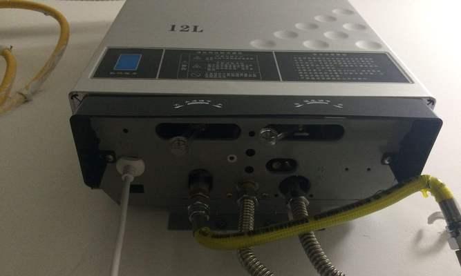 林内热水器打不着火是什么原因？如何快速解决？  第1张
