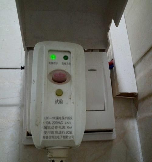 家用热水器打火故障怎么办？常见原因及解决方法是什么？  第1张